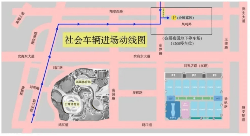 赛中国VS日本观赛全指南！龙8头号玩家2026世预(图6)