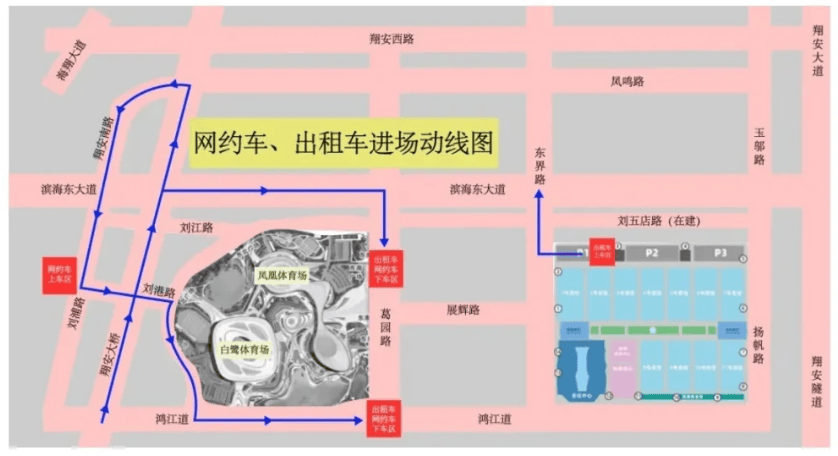 赛中国VS日本观赛全指南！龙8头号玩家2026世预(图7)